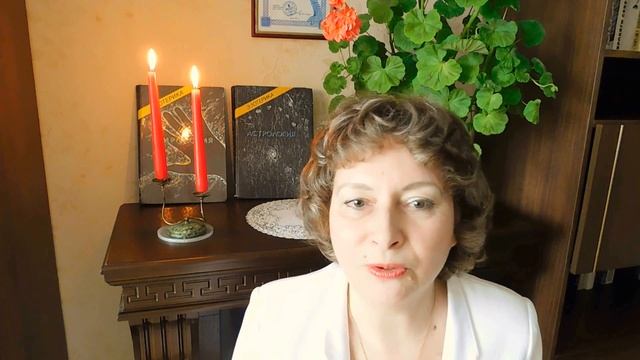 Астролог Лариса Григорьева. "Почему мать и дочь не могут найти общий язык. Совместимость". смотреть онлайн