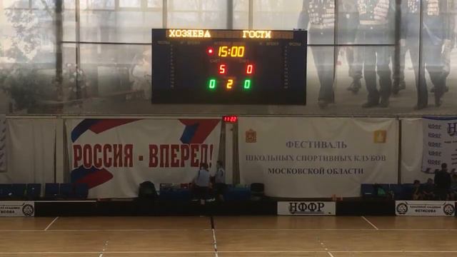 Русская осень 2018 смотреть онлайн