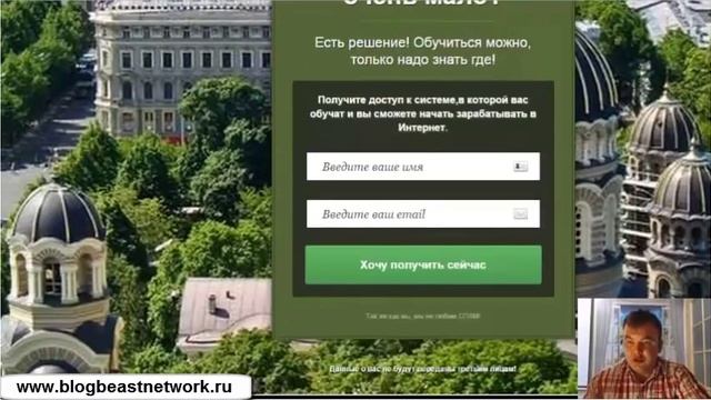 Плагин EZLeadPRO отзыва пользователей смотреть онлайн