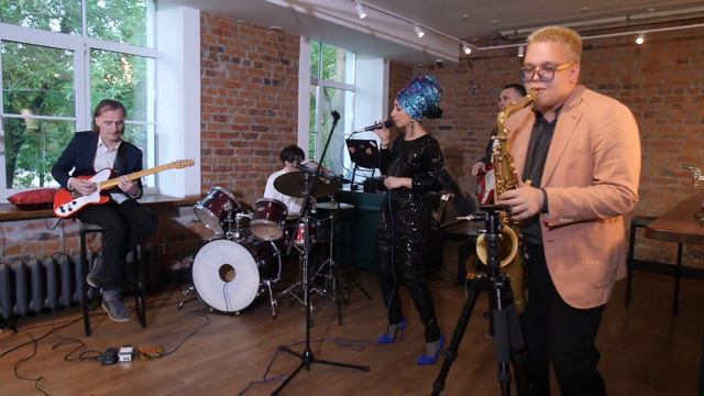LOVE. Jazz Systems. Джаз-кавер группа на свадьбу СПб смотреть онлайн