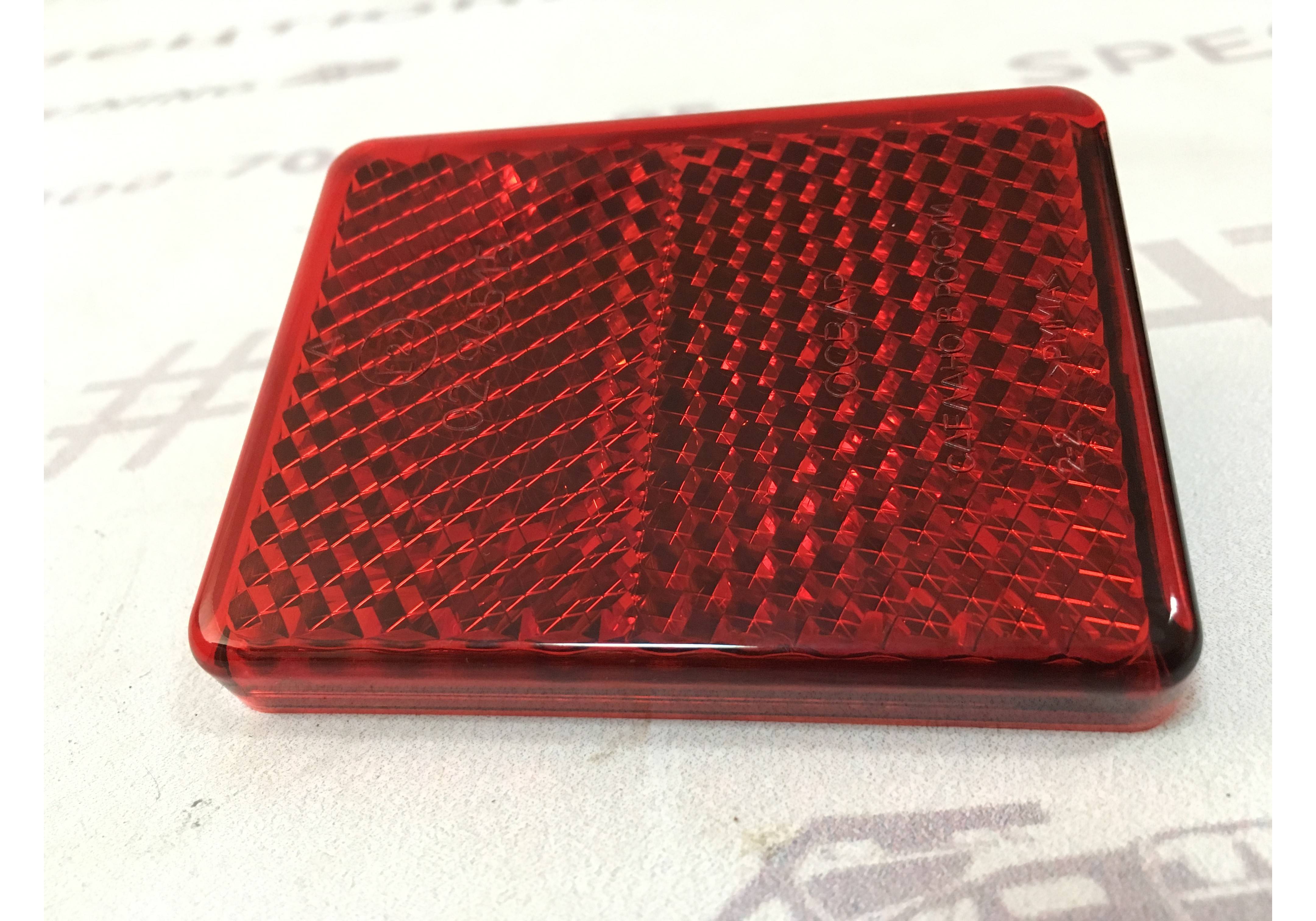 Катафот УАЗ 2363 Пикап квадратный.