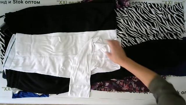 № 2134 LIDL Womens-Mens осень Сток Германия цена за 1 кг 900 рублей, вес мешка 17,3 кг. Отснят-100% смотреть онлайн