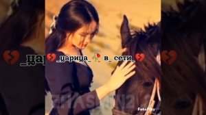 цыганская песня новые 2023 Помолимся? за всех детей??