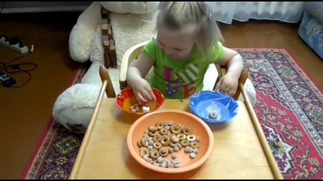 Урок первый - "Золушка" смотреть онлайн