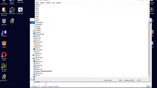 Как заработать любого персонажа во fnaf world смотреть онлайн