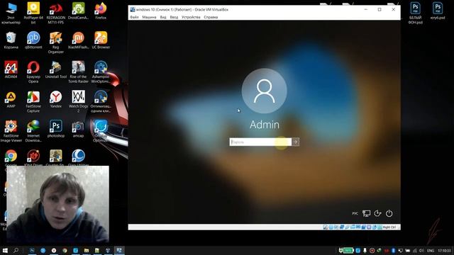 Как установить пароль в Windows 10 Как отключить запрос пароля при входе в Windows 10 смотреть онлайн