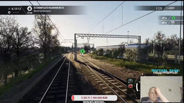 ?Glossop Line: Manchester - Hadfield & Glossop Route Add-On? ► Train Sim World 3 ? #5 смотреть онлайн