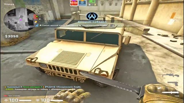 ПОДНЯЛ 2 ЗВАНИЯ ЗА 2 КАТКИ | CS:GO ПУТЬ ДО ГЛОБАЛА В РЕЖИМЕ НАПАРНИКИ! смотреть онлайн