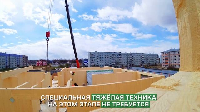Так быстро? Segezha Group построила первые в России деревянные многоэтажные дома в Соколе смотреть онлайн
