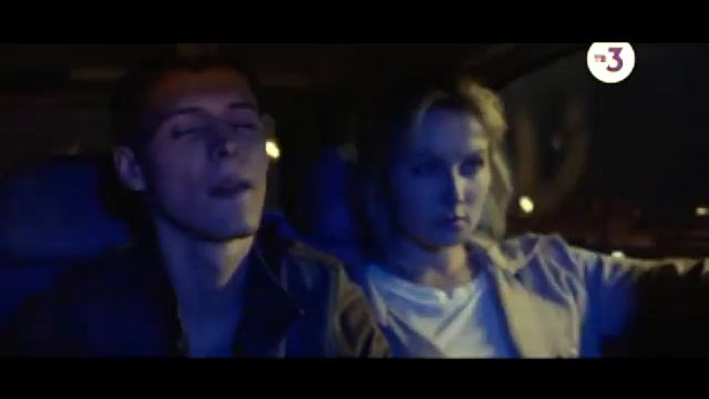 Паша\\Аня - Комета смотреть онлайн