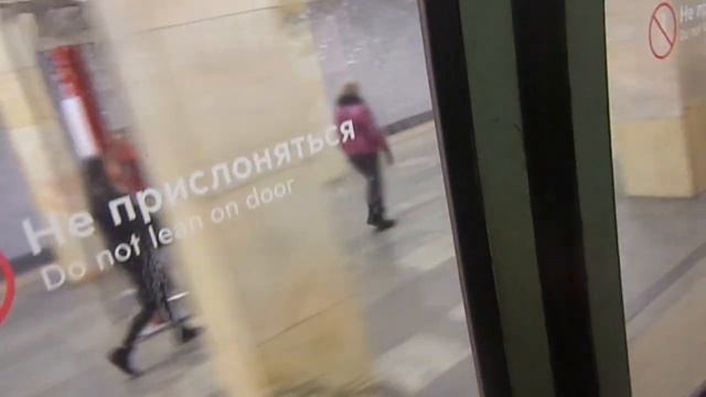 Moscow Metro Line 11A: Metrowagonmash 81-720/721 