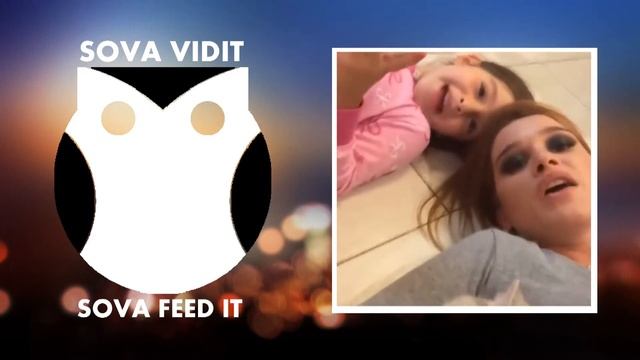 Домашнее видео Бородиной смотреть онлайн