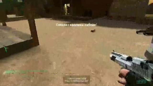 CSS v34 мувик s1ck 5 5x5 bLaCkzcl ,s1ck 5 5x5 Knife#Pro смотреть онлайн