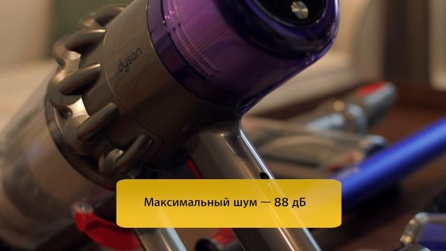 Беспроводные пылесосы. ТОП-5 крутых моделей в России (2020-2021) смотреть онлайн