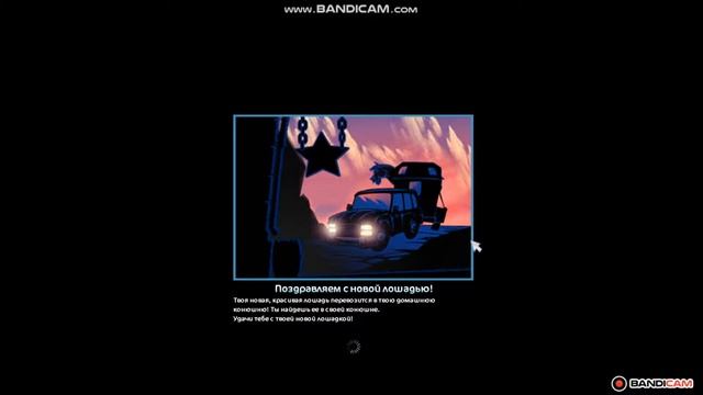 обновлённые ахалтекинцы? покупка лошади? смотреть онлайн