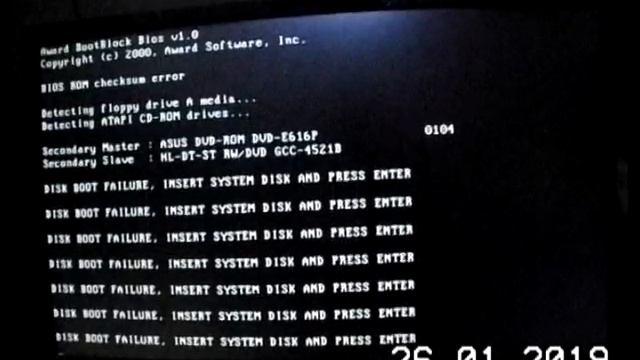 ASUS A7V600-X - BIOS ROM checksum error смотреть онлайн