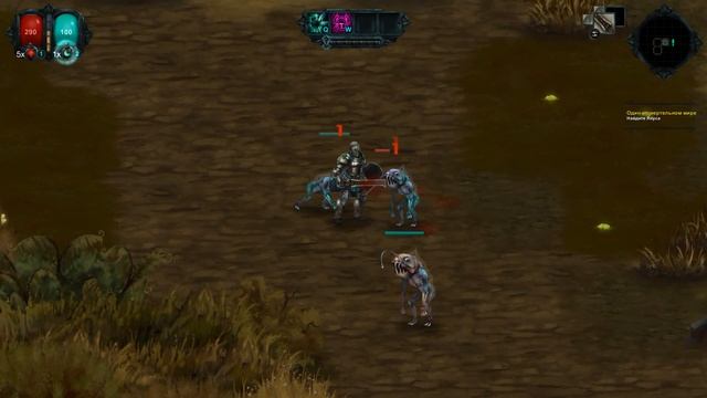 ОДИН В СМЕРТЕЛЬНОМ МИРЕ. ТИХИЕ БОЛОТА - Moonfall #1 смотреть онлайн