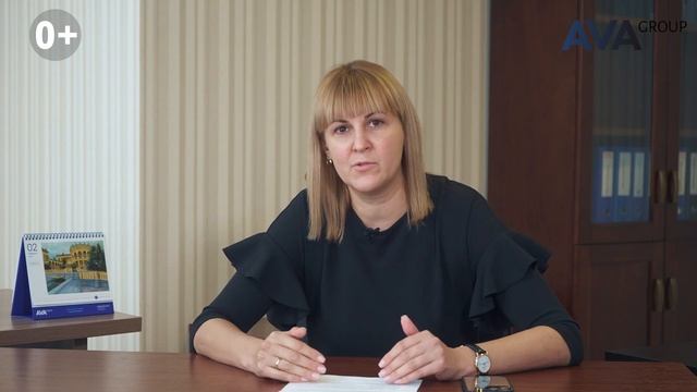 Сумма расходов при ипотеке ✔аккредитив ✔оценка ✔нотариус ✔страхование ✔справки ➤➤ AVA Group Сочи смотреть онлайн