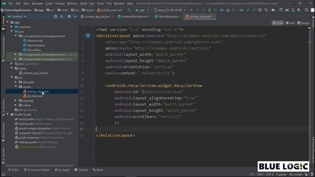 MAKING CHINESE APPS REMOVER | MAKING APPS THAT AUTOMATE THINGS | ANDROID PROGRAMMING смотреть онлайн