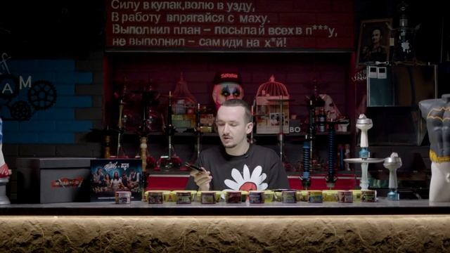 Обсудим DUFT. 2 НОВЫЕ КОЛЛАБЫ и САМОРАЗЖИГАЮЩИЕСЯ УГЛИ смотреть онлайн