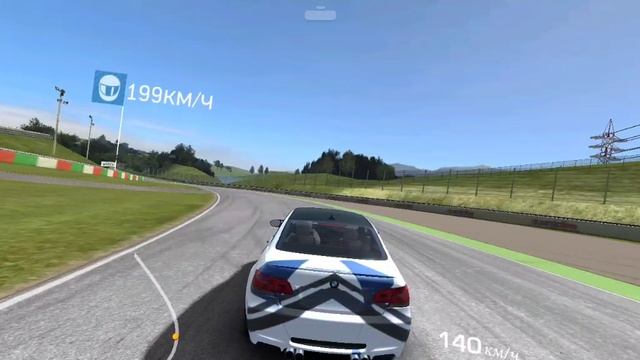 BMW M3 M COUPE ТРАССА РЫВОК смотреть онлайн