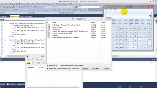 Make any App window TopMost vb net смотреть онлайн