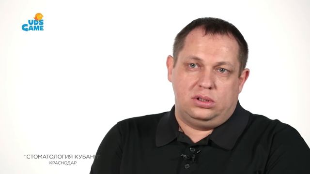 Внедрение компании в приложение UDS Game смотреть онлайн