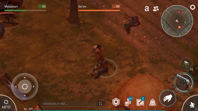 УРА! ОБНОВА 1.17.5. - 12 СЕЗОНА. НОВЫЕ ЛОКАЦИИ И НОВЫЕ БОССЫ ЗОМБИ LAST DAY ON EARTH: SURVIVAL