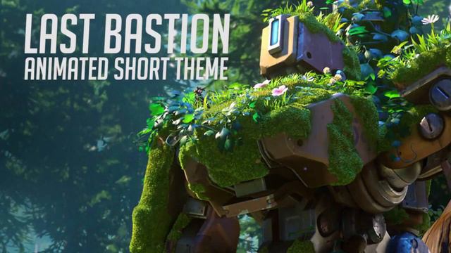 Overwatch Soundtrack - Last Bastion Animated Short Theme смотреть онлайн