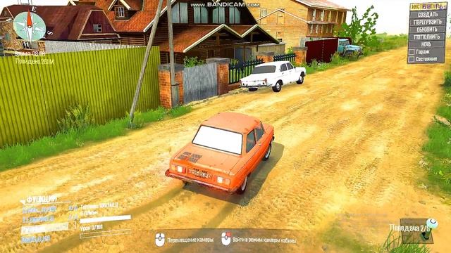 юкаменское. кооперативная смотреть онлайн