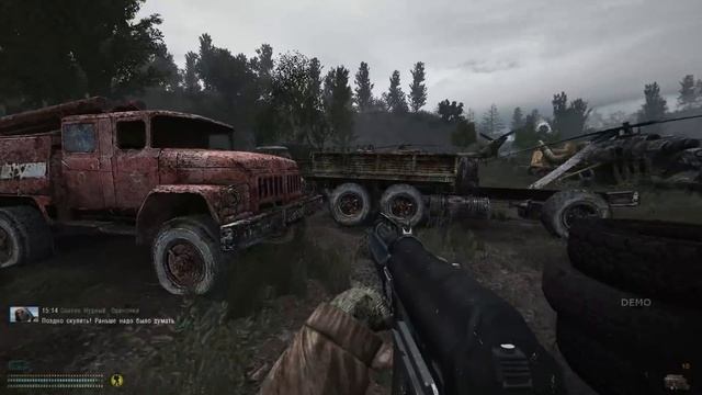 НОВЫЕ КВЕСТЫ, ГРАФИКА, ВИД ОРУЖИЯ. STALKER ANOMALY 1.5 RC17 СБОРКА АДДОНОВ. ЦЕМЕНТ JSRS IGI TASKS смотреть онлайн