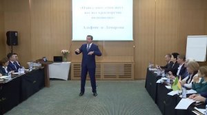 ОРАТОРСКОЕ ИСКУССТВО НА ПРАКТИКЕ