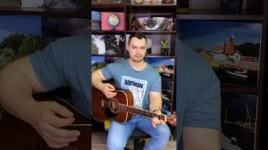 Разбор на гитаре Animal джаz- три полоски ?