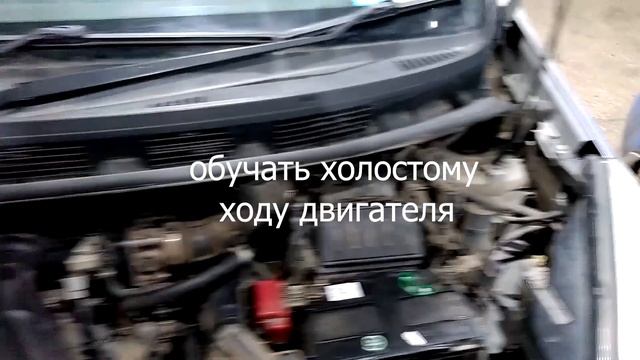 НИССАН НОУТ. Неисправные, старые свечи зажигания + холод = трата денег.