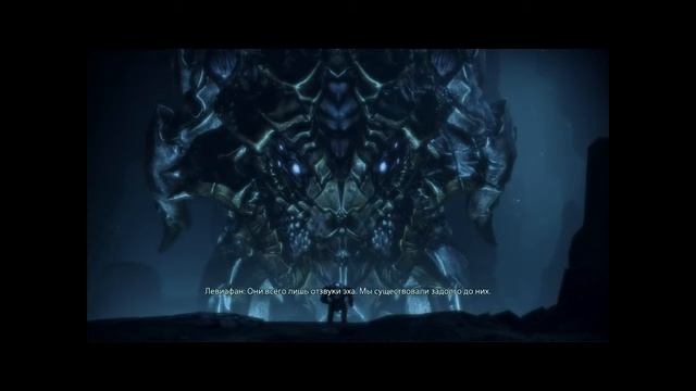 Mass Effect 3 ЛЕВИАФАН DLC часть 10 смотреть онлайн