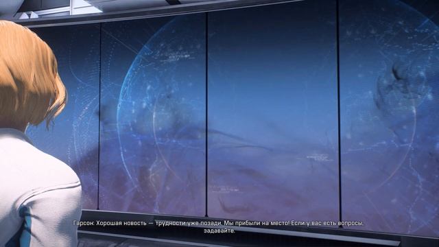 Прохождение Mass Effect:Andromeda(HARD) - часть 1:Надежда смотреть онлайн