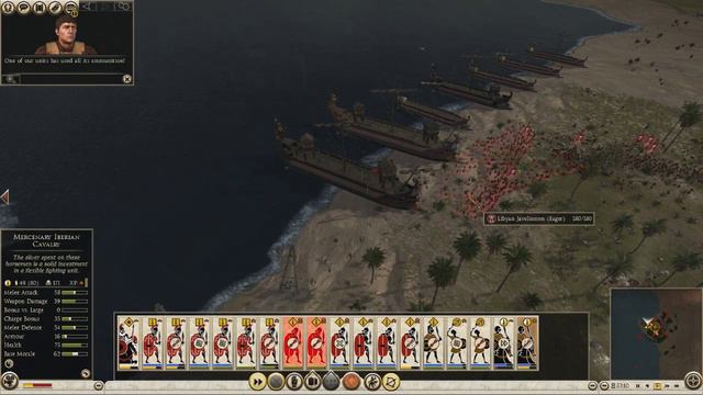 Total War: Rome 2 - Emperor Edition - Roman Campaign EP24 смотреть онлайн