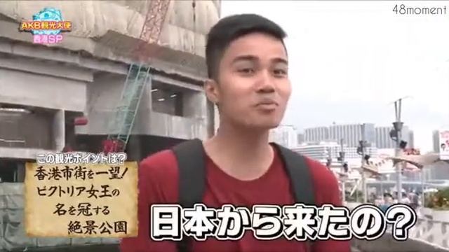 Yukirin akb48 ketemu orang indonesia смотреть онлайн