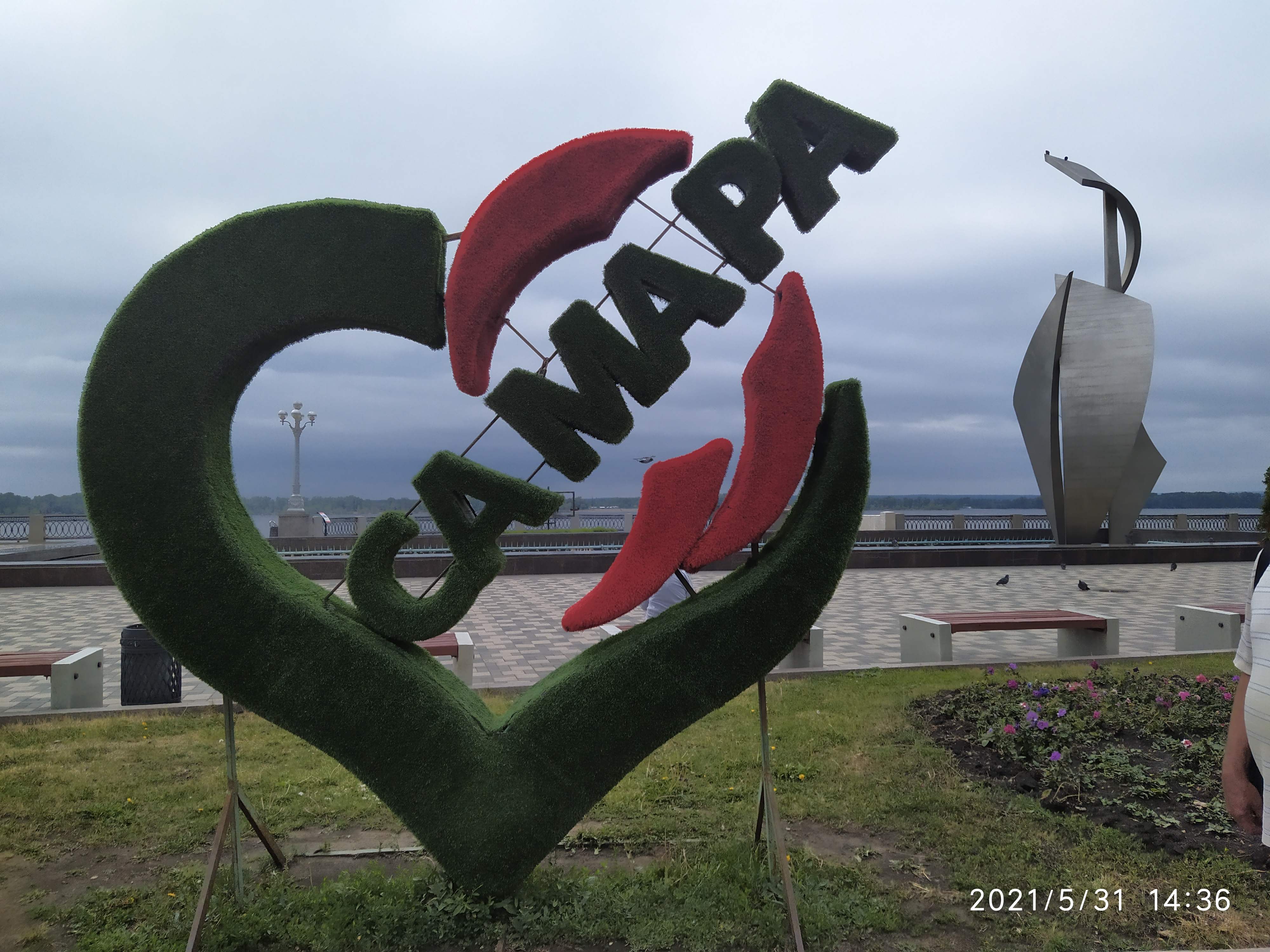 Самара смотреть онлайн