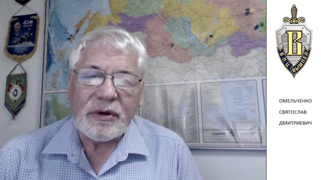 Вебинар 2.Организация военно-патриотической работы с курсантами. Вступительное слово Омельченко С.Д смотреть онлайн