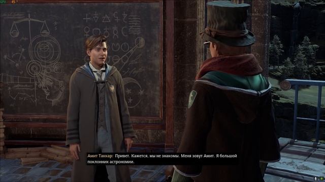 Hogwarts Legacy Астрономия, Статуи денимаски смотреть онлайн