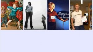 Молодежь как социальная группа. Молодежная субкультура. Урок 35