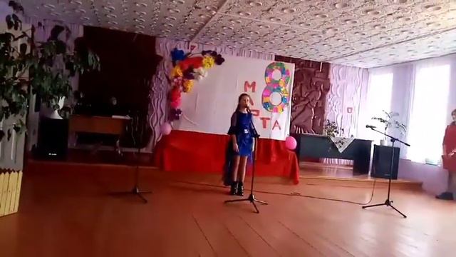 10 марта 2021 г. смотреть онлайн