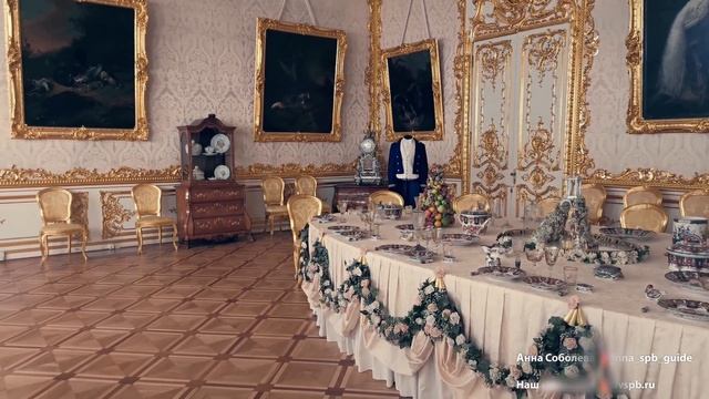 Невероятная экскурсия в Екатерининский дворец. Санкт-Петербург. смотреть онлайн