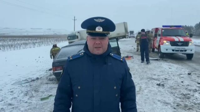 Прокуратура работает на месте ДТП на трассе М-5 смотреть онлайн