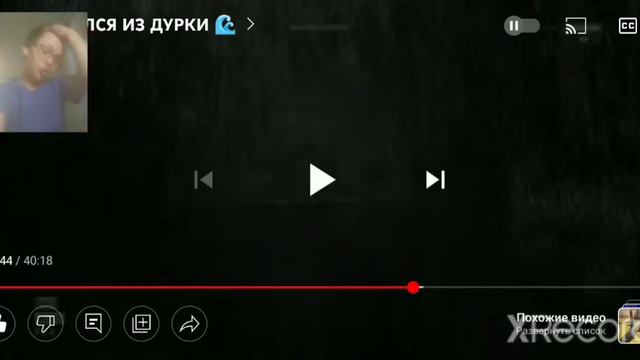 СМЫЛСЯ ИЗ ДУРКИ🌊 - реакция на хэппи вульфа (часть 3) #подпишись #реакции #лайк #рек смотреть онлайн