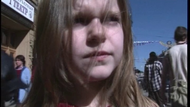 23. Кто кого (2005) смотреть онлайн