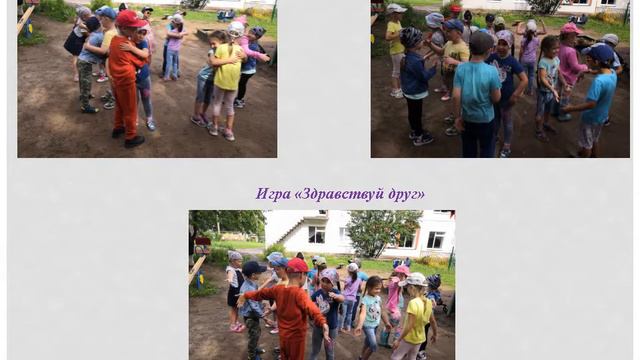 Тема недели: «Как хочу я быть красивым». Группа 14 «Звёздочки» смотреть онлайн