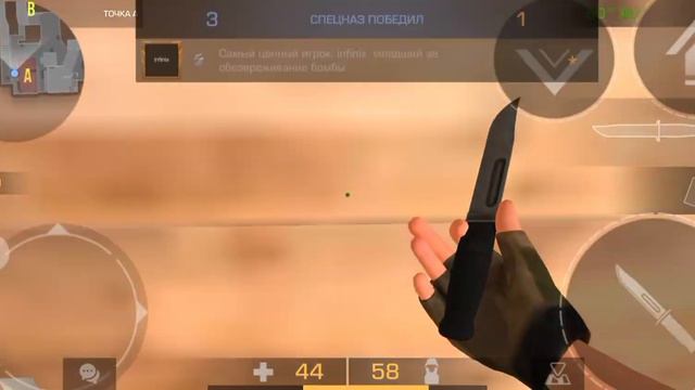соревнования 2 на 3 с друзьями #standoff2 #тренды смотреть онлайн