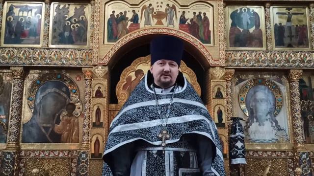 Проповедь 04.03.2020 смотреть онлайн